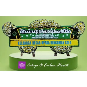 Toko Bunga Murah Bogor - Blog Toko Karangan Bunga Papan Bogor Cahya & Embun Florist