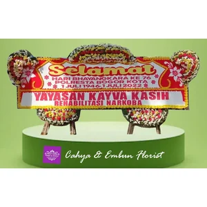 Toko Bunga Bogor Murah - Blog Toko Karangan Bunga Papan Bogor Cahya & Embun Florist